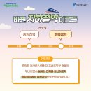 지하철 신천역 이미지