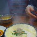 만선쭈꾸미 이미지