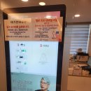 연세조은내과의원 이미지