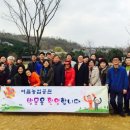 한국교육학습개발원 이미지