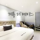 에이스방역 이미지