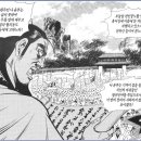 남사-23 Daum카페