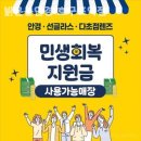 밝은눈안경 호구포역점 네이버블로그