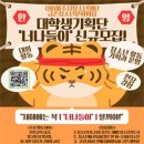 금촌청소년문화의집 이미지