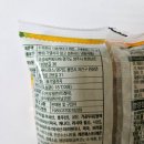 (주)유성씨앤에프 이미지