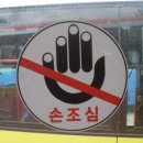 정우아파트_하 이미지