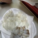 태평양수산