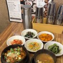 한뚝배기 | [서면 한식 맛집] 든든한 서면 밥집 추천, 한뚝배기 방문 후기.