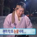 사파중학교 이미지