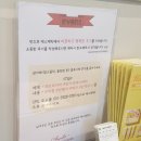 보보마마