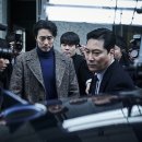 최신영화 자백 이미지