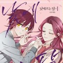 낮에뜨는달 이미지