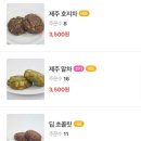 레드베어