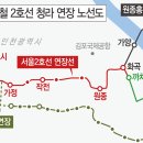 작전 뉴서울1차아파트 이미지