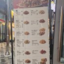 [bhc치킨 파주동패점] 초롱꽃마을 야장치킨 레드킹 추천