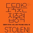 백합초등학교 이미지