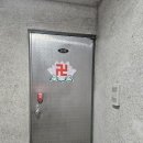 갈산셀프주유소 이미지