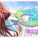 드림크래프트(Dream Craft) 이미지