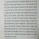 한센 이미지