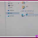 D00149 티스토리