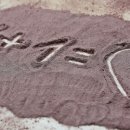 의료법인 수연 의료재단 이미지