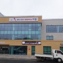 전동면사무소 이미지