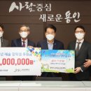 경수고속도로㈜ 이미지