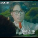 주영공조 이미지