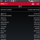 박곡경로당 이미지