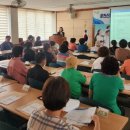 신봉동 주민센터 이미지