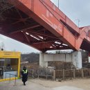 한탄강 큰 집 이미지