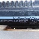 로켓트공업사 이미지