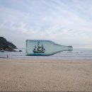 고래바다PC 이미지