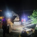 신탄진고속카 이미지