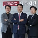 주식회사 정철