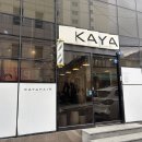 카야헤어 이미지