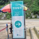 미니스톱 김포애기봉점 | [서울근교여행] 평화·전시·자연·북한뷰까지! 김포 애기봉평화생태공원 올인원 리뷰★
