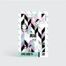 삐약삐약출판사 이미지