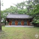 해남읍 단군전 이미지