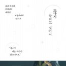 1분1초 이미지