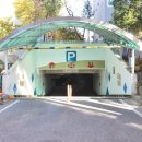 대전대정초등학교 이미지