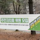 마두2동주민센터 이미지