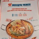 청년다방속초점 이미지