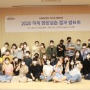 계원창작소