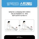 덕수한의원 이미지