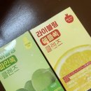 매실 | 혈당다이어트 라이블링 애사비 레몬맛 / 매실맛 내돈내산 솔직후기