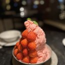 마루 O (MARU-O) | [라운지 앤 바] 웨스틴 조선호텔 겨울시즌 딸기빙수 후기!