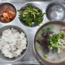 온세그린노인전문요양원 이미지