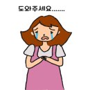 이보영의영어미술피아노발레학원 이미지