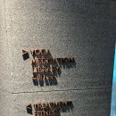 제이앤웰니스(주) | &lt;정선&gt; 파크로쉬 리조트앤웰니스 : 임산부요가 임산부명상 웰니스 프로그램 추천